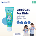 [BUY 1 GET 1] Birth Beyond Cool Gel For Kids 50 ml