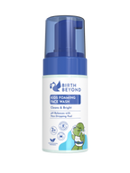 [BUY 1 GET 1] Birth Beyond - Kids Foaming Face Wash 100ml | Sabun Muka Anak Kulit Sensitif | Dengan Ceramide Capsules dan Niacinamide | No SLS/SLES, Paraben, Alcohol | Membersihkan dan Mencerahkan | Tanpa Pedih di Mata