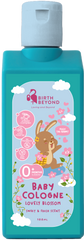 Birth Beyond Baby Cologne Lovely Blossom 100ML - Parfum Bayi Menyegarkan