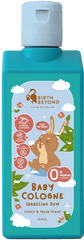 Birth Beyond Baby Cologne Sparkling Dew 100ML - Parfum Bayi Menenangkan