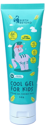 [BUY 1 GET 1] Birth Beyond Cool Gel For Kids 50ml - Gel Rambut Anak / Bayi